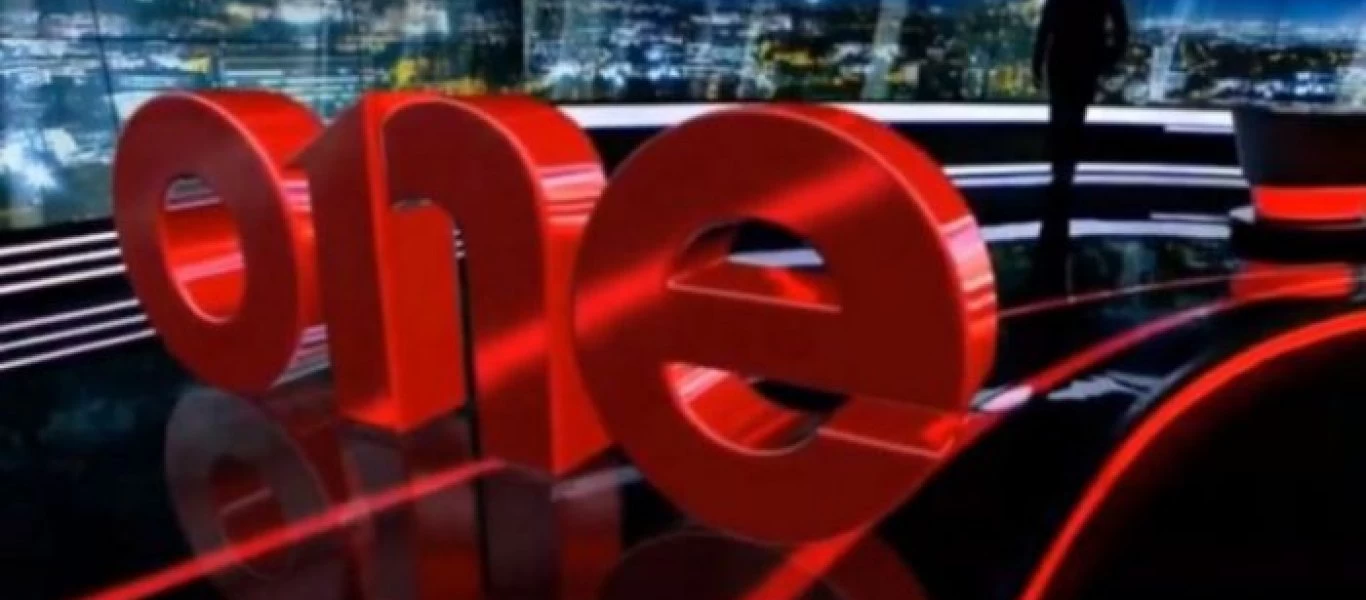 «Bόμβα» με κορυφαία παρουσιάστρια θέλει το ΟΝΕ ΤV!